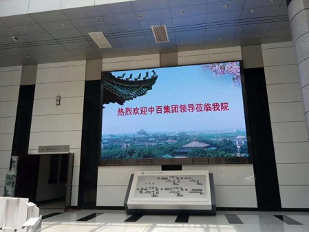 昌都某單位-1.83-20㎡