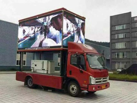 大理車廂屏