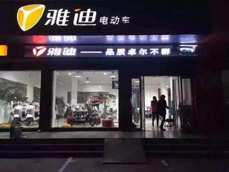 大理門頭全彩屏-戶外P10