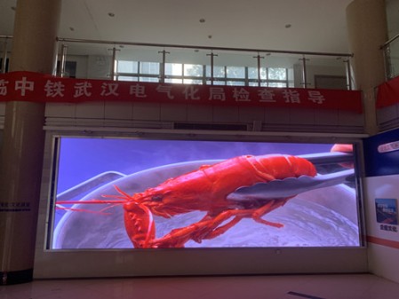 蘇州中鐵電氣化-P2.0-14.33㎡