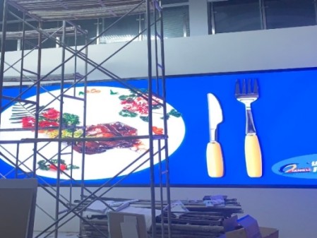 昌都室內2.0