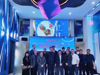 昌都企業風采