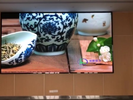 昌都大冶中醫院室內全彩P1.8會議室大屏安裝調試完畢    尺寸：4.48*2.4   像素點：2408*1290