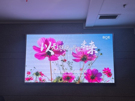 昌都常青花園室內全彩 BOE P2.5鋁底殼安裝完畢！  尺寸：2.88X1.6   像素點：1152X640
