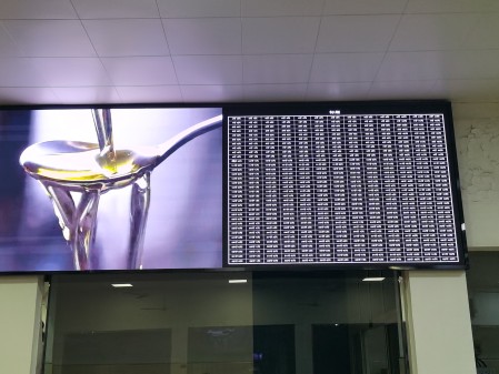 昌都江夏***部隊BTQ018安裝調試完成  像素：2408x860，尺寸：4.48x1.6m
