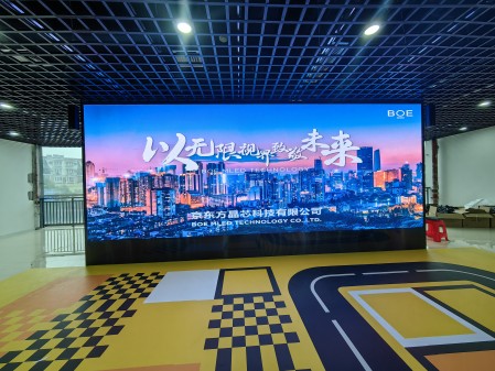昌都金銀湖p2.5安裝完成   尺寸：6.72×2.56 ；像素點：2688×1024