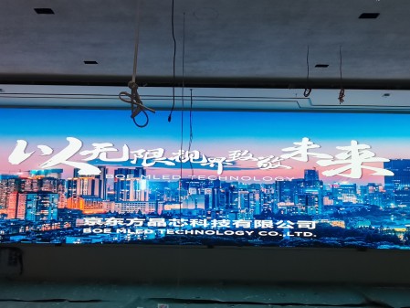 昌都長江證券BKY012A安裝完畢，尺寸12x2.7m，像素點9600x2160