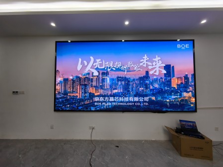 昌都**高教科技p2指導安裝完成 尺寸：3.84×1.92； 像素點：1920×960