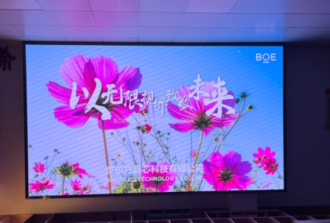 湖北武穴**訓練中心P1.8安裝完成 尺寸 ：4.48*2.56； 分辨率 ：2408*1376