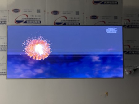 昌都武漢***科技公司大廳小屏安裝調試完畢！ 像素點： 2496??1040 ；尺寸： 3.84??1.6