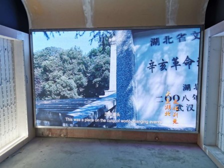 蘇州江夏人民檢察院-1.66  6.14個(gè)㎡