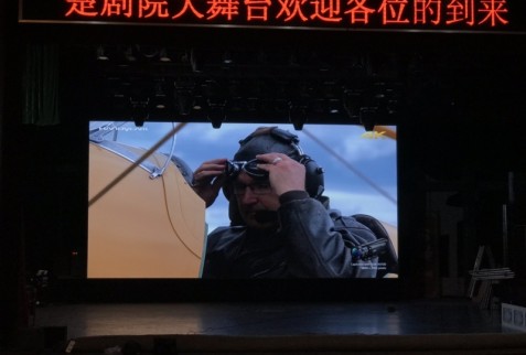 湖北楚劇大舞臺