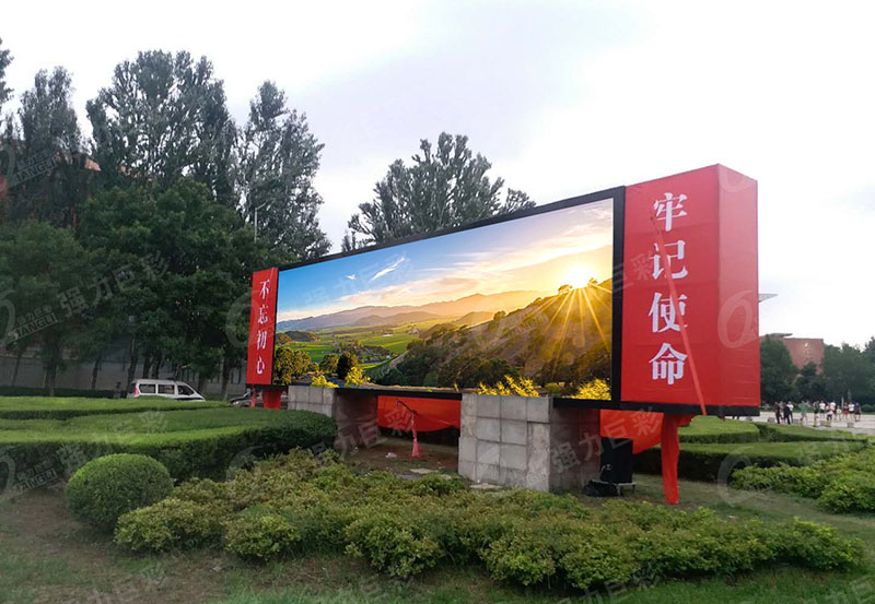 迪慶戶外全彩LED顯示屏的安裝加固方法