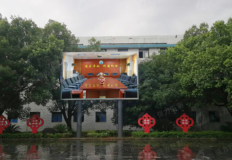 大理湖南永州永州一中-室內(nèi)S6-40㎡