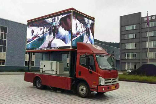 大理車廂屏