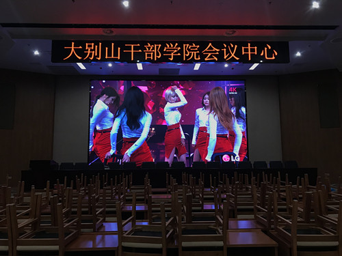 湖北大別山餐廳-P3-33.17㎡