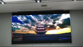 昌都理工大馬房山校區P 1.8安裝調試完畢  尺寸：3.84x2.08   像素點：2064x1118