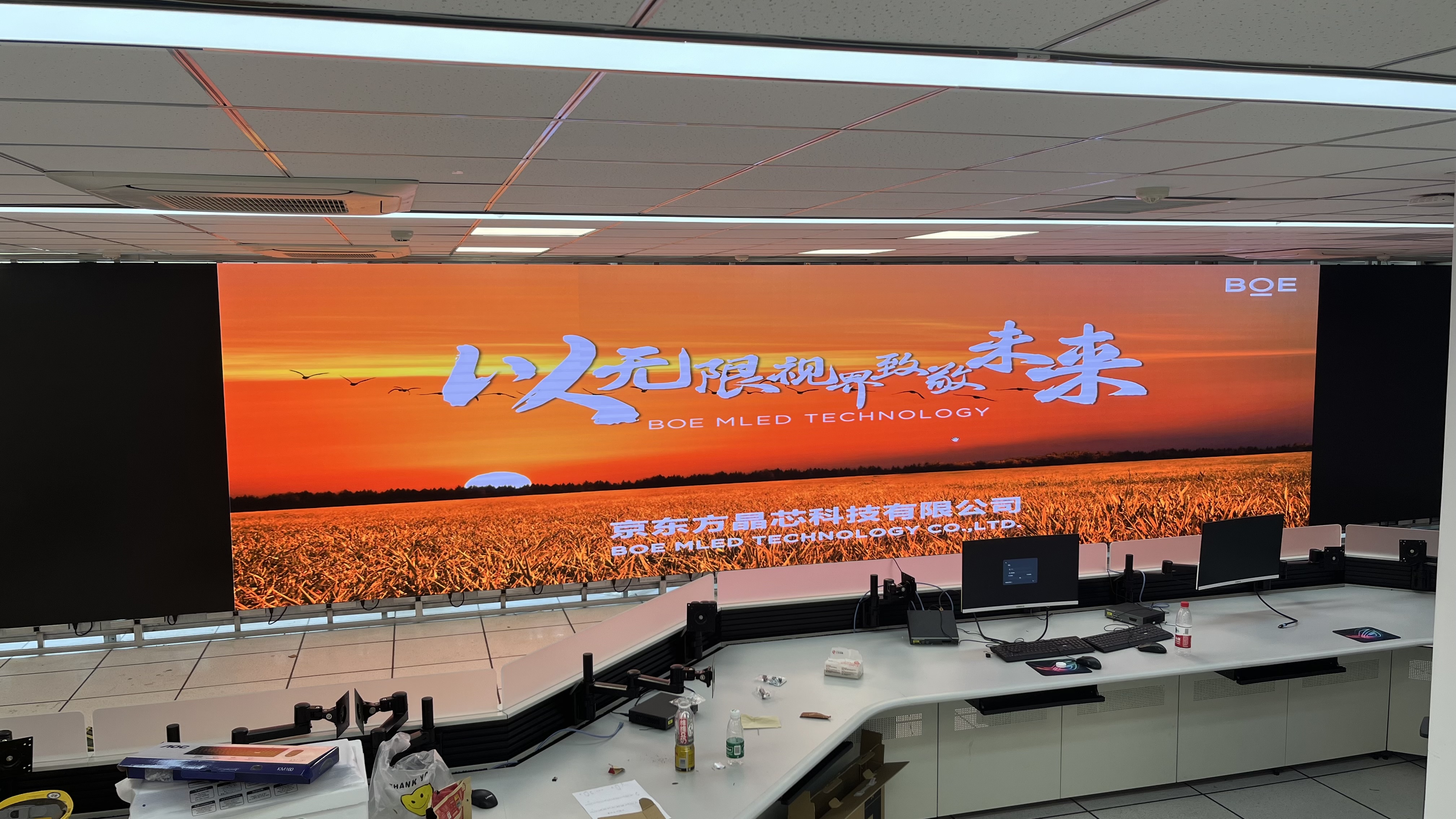 昌都**汽車(chē)測(cè)試場(chǎng)COB1.2安裝調(diào)試完成   尺寸: 13.8*2.3625    像素點(diǎn) :11040*1890