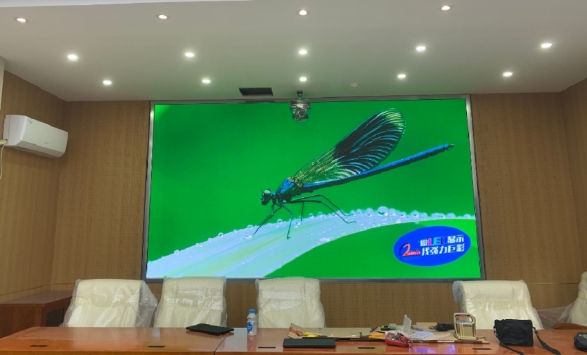 昌都室內1.53
