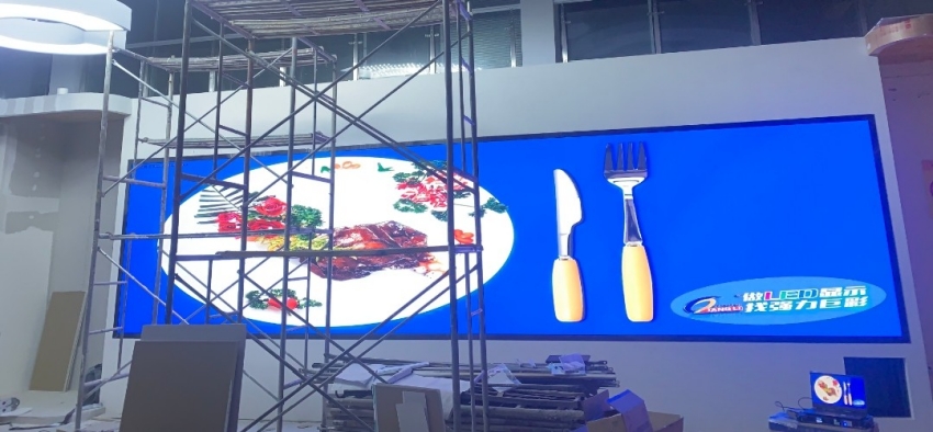 昌都室內2.0