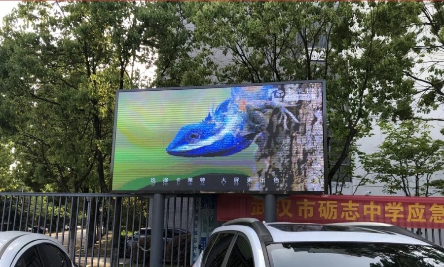 神農架勵志中學-戶外Q3.0