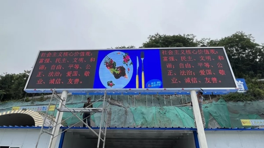 蘇州戶內LED顯示屏P5和P6的區別？