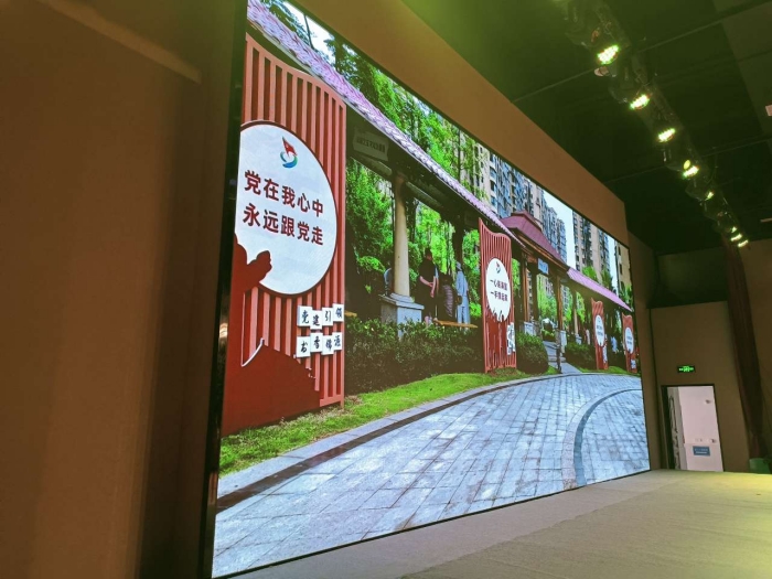 仙桃室內p3.75