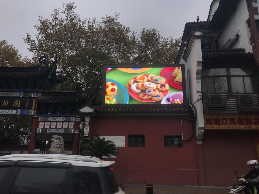 朝陽晴川閣-戶外P3-11㎡