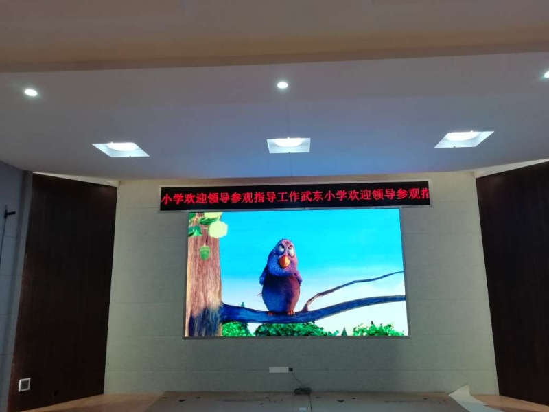 銅陵青山武東小學-P3-9㎡