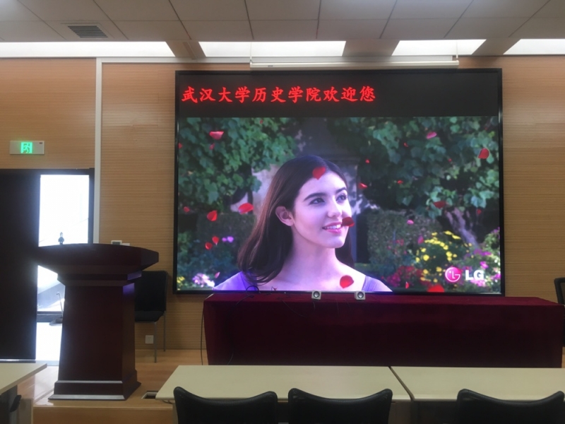 大理武漢大學-室內P2-21㎡